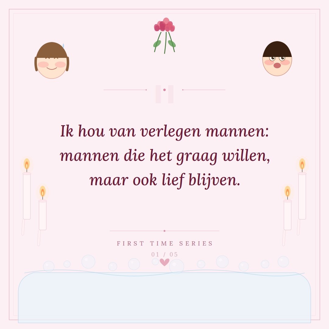 Illustratie bij De eerste keer die hij nooit vergeet