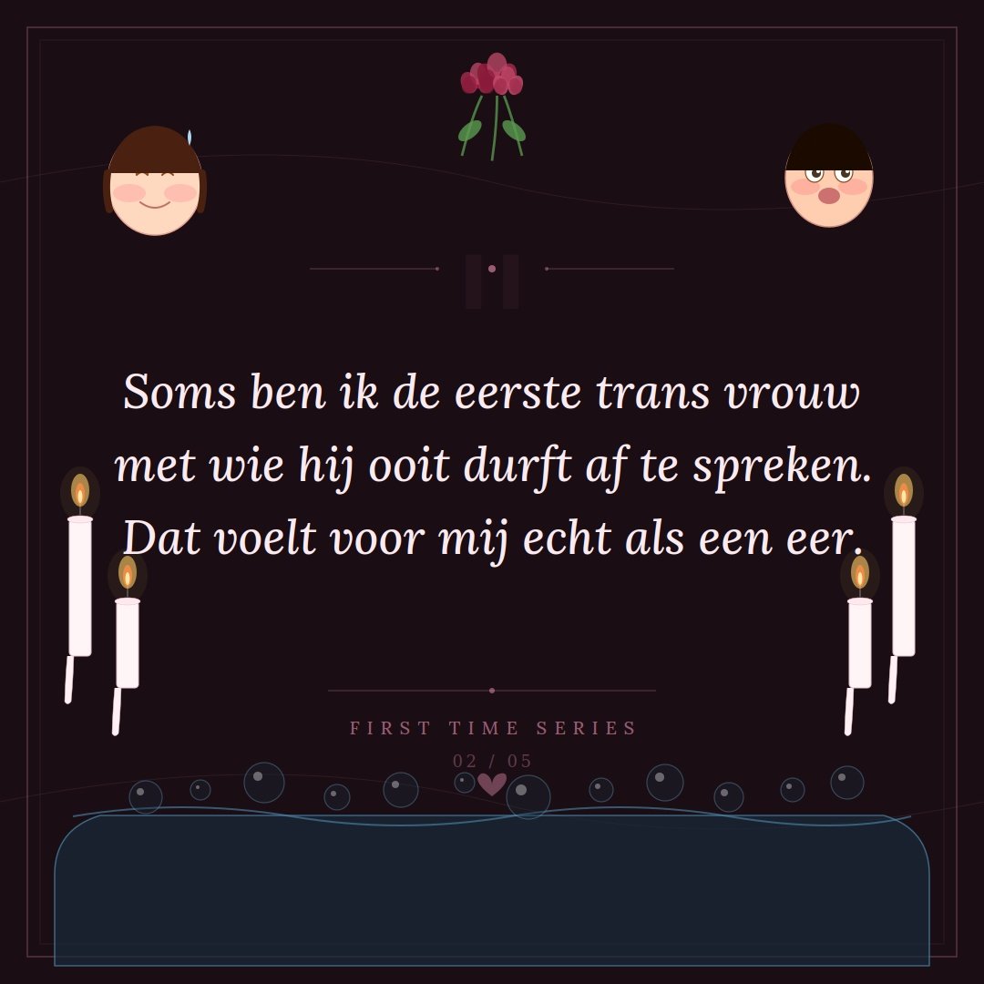 Illustratie bij De eerste keer die hij nooit vergeet